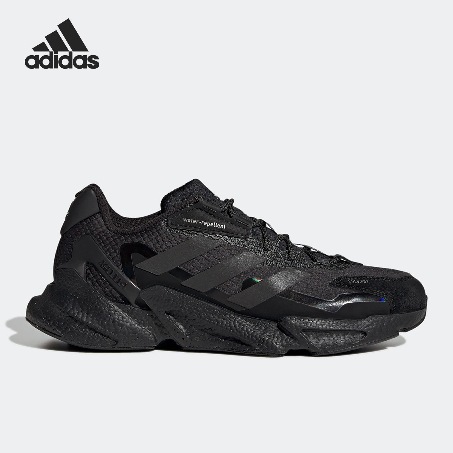 Adidas/阿迪达斯正品X9000L4男子运动缓震透气跑步鞋GX8919,运动鞋new,跑步鞋,淘宝优惠券,粉丝福利购,淘宝优惠卷