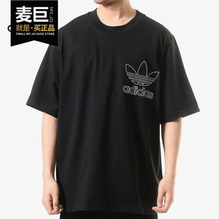 阿迪达斯正品 T恤 三叶草2019春季 男子休闲短袖 DV1563 新款 Adidas