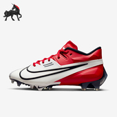 耐克正品 DA5457 新款 减震防滑运动足球鞋 616 男士 Nike