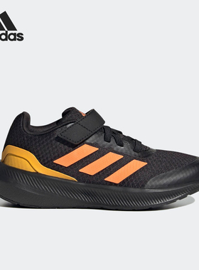 Adidas/阿迪达斯正品Runfalcon 3小童透气轻便跑步鞋HP5870