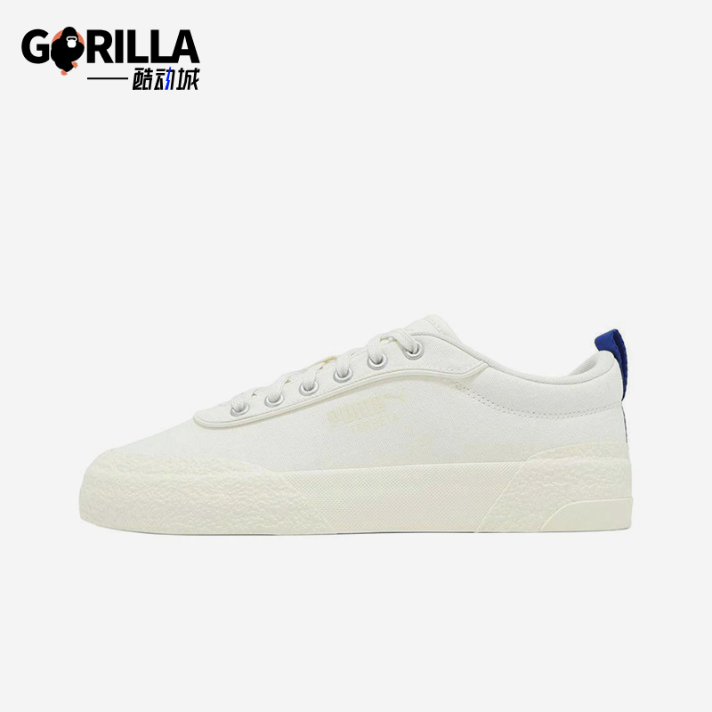 Puma/彪马正品Terreta 男女简约透气防滑经典耐磨板鞋400781-01