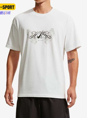 Nike/耐克正品男士落肩宽松透气休闲印花短袖T恤JF5954-100