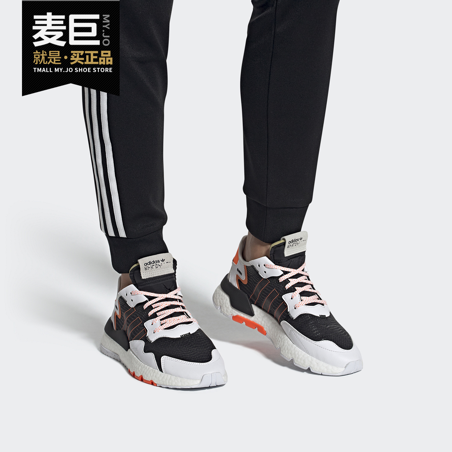 阿迪达斯正品男士休闲鞋