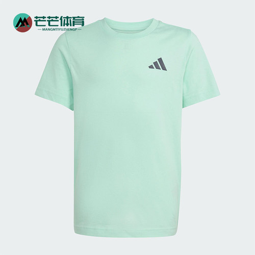 Adidas/阿迪达斯正品2025新款大童圆领宽经典松休闲短袖JZ9978