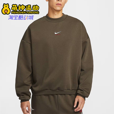 Nike/耐克正品2025冬季款男士耐穿圆领刺绣休闲卫衣IQ3819-212