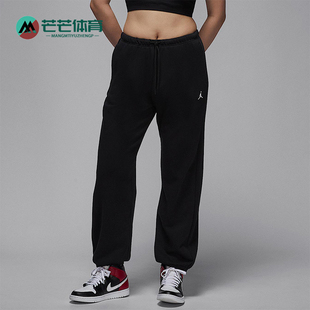 Nike/耐克正品JORDAN女士休闲松紧腰针织束脚刺绣长裤IB2505-010