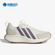 阿迪达斯正品 Neo FUTRO Adidas LITE女子轻便跑步鞋 IG1493