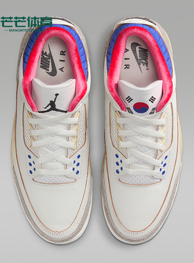 Nike/耐克正品2025秋季款男女减震运动中帮气垫篮球鞋IB1482-100