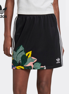Adidas/阿迪达斯正品三叶草26夏季SKIRT 女印花运动短裙 GC6831