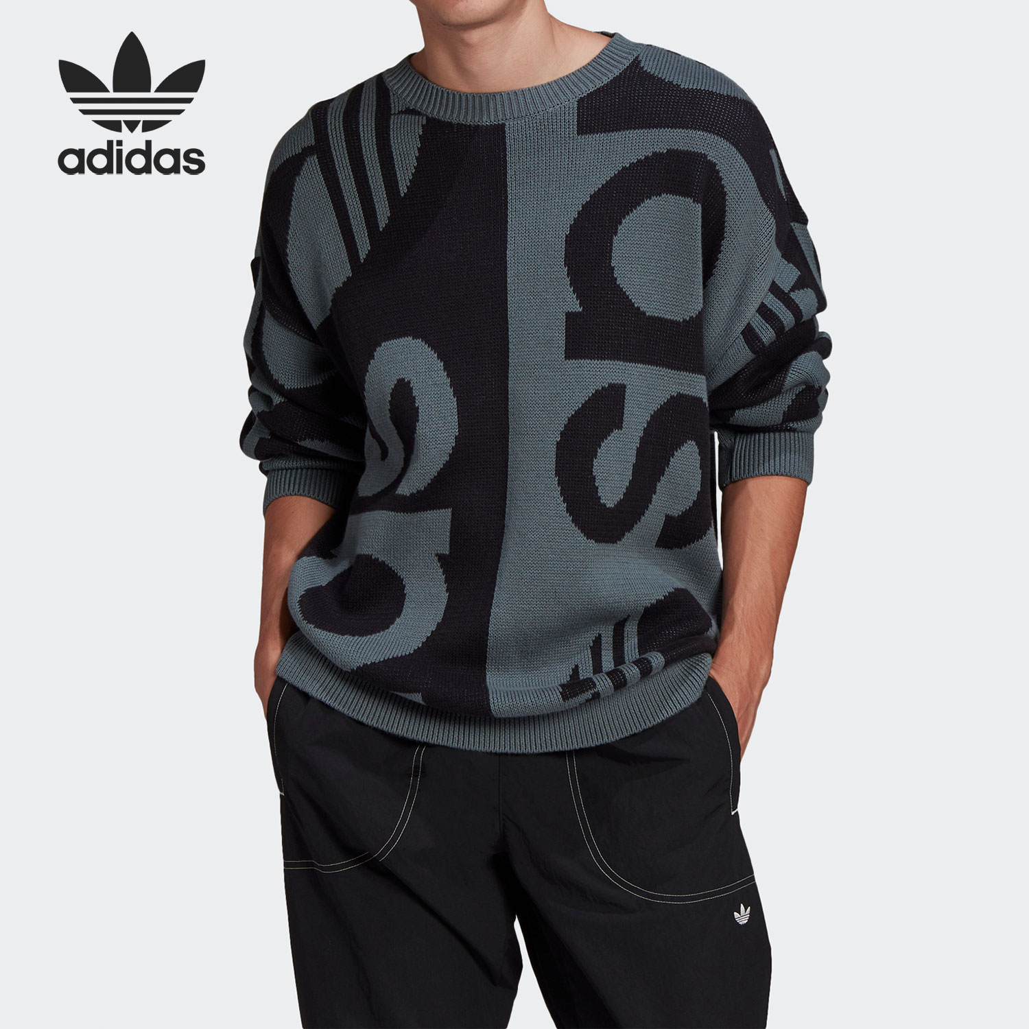 Adidas/阿迪達斯男子運動衛衣