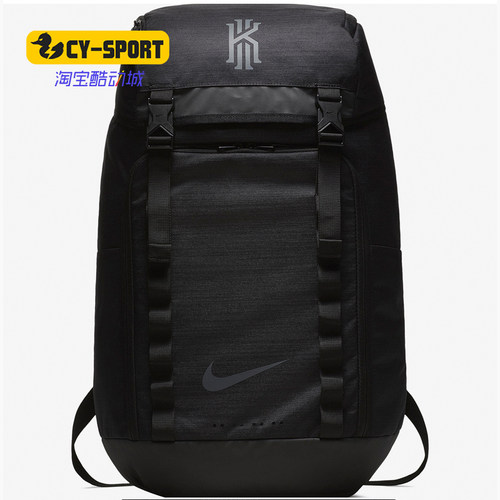 Nike/耐克正品男包女包夏季新款AIR MAX篮球双肩背包 BA5449