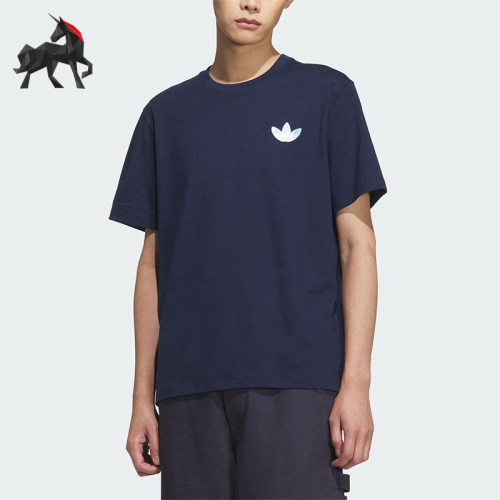 Adidas/阿迪达斯正品三叶草男女透气户外经典休闲宽松短袖KC3120