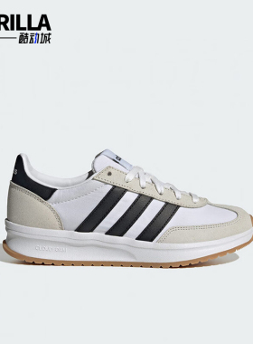 Adidas/阿迪达斯正品复古女士经典防滑低帮耐磨休闲鞋IH8594
