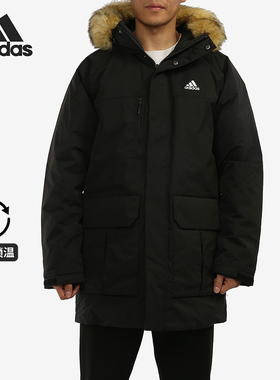 Adidas/阿迪达斯正品秋季新款男子连帽保暖羽绒服H20761