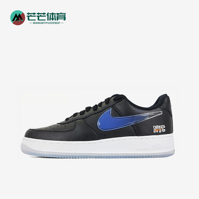Nike/耐克正品Air Force 1男女运动经典耐磨休闲板鞋CZ7928-001