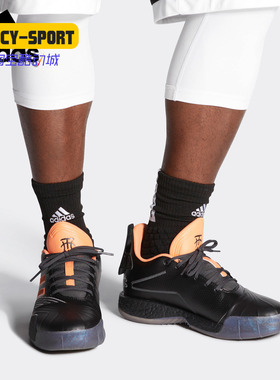 Adidas/阿迪达斯正品春季男子新款实战BOOST运动篮球鞋G27751