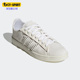 Adidas HQ7013 Campus男女运动低帮板鞋 阿迪达斯正品 三叶草新款