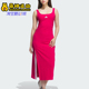 DRESS女26夏透气长款 STORY 开叉连衣裙KB7757 阿迪达斯正品 Adidas