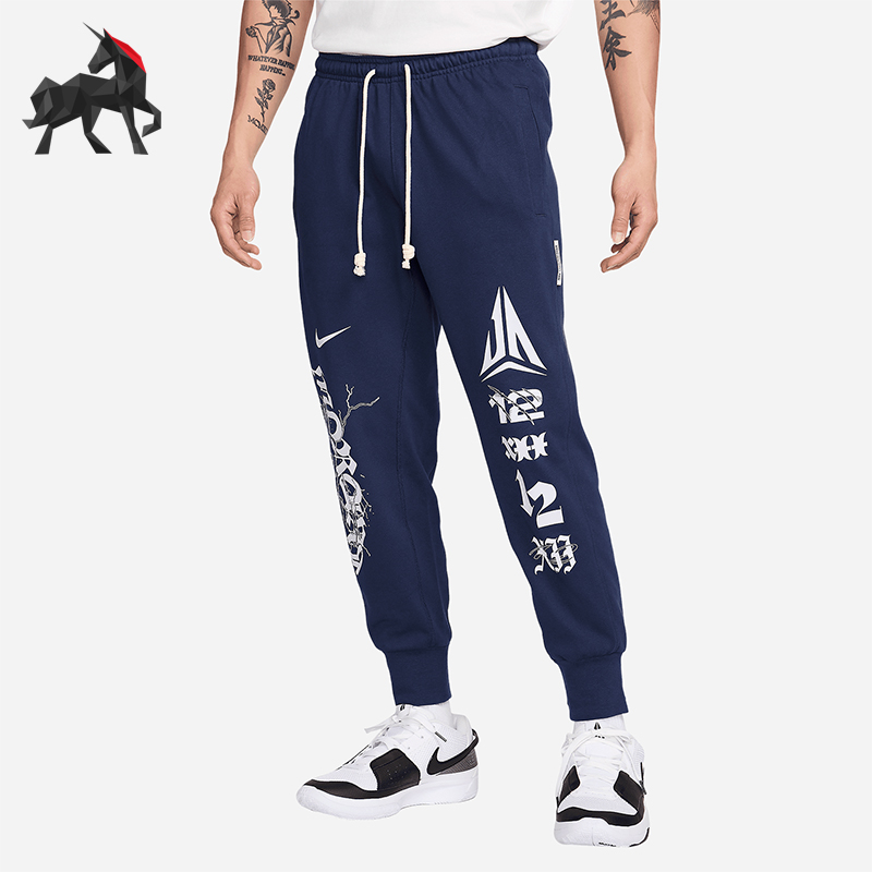 Nike/耐克男士束脚卫裤