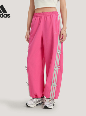 Adidas/阿迪达斯正品2026春季款女士日常松紧腰直筒长裤KR7597