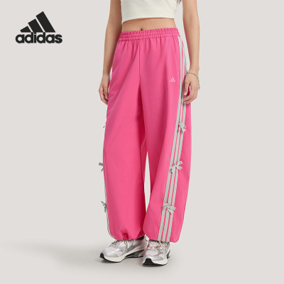 Adidas/阿迪达斯正品2026春季款女士日常松紧腰直筒长裤KR7597