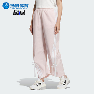 梭织长裤 Adidas JY7667 女士休闲经典 新款 阿迪达斯正品 2025春季
