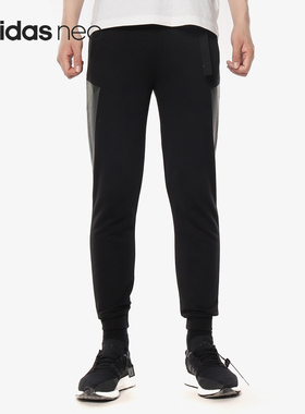 Adidas/阿迪达斯正品neo M CS RISE TP 男子修身运动长裤 FQ2009