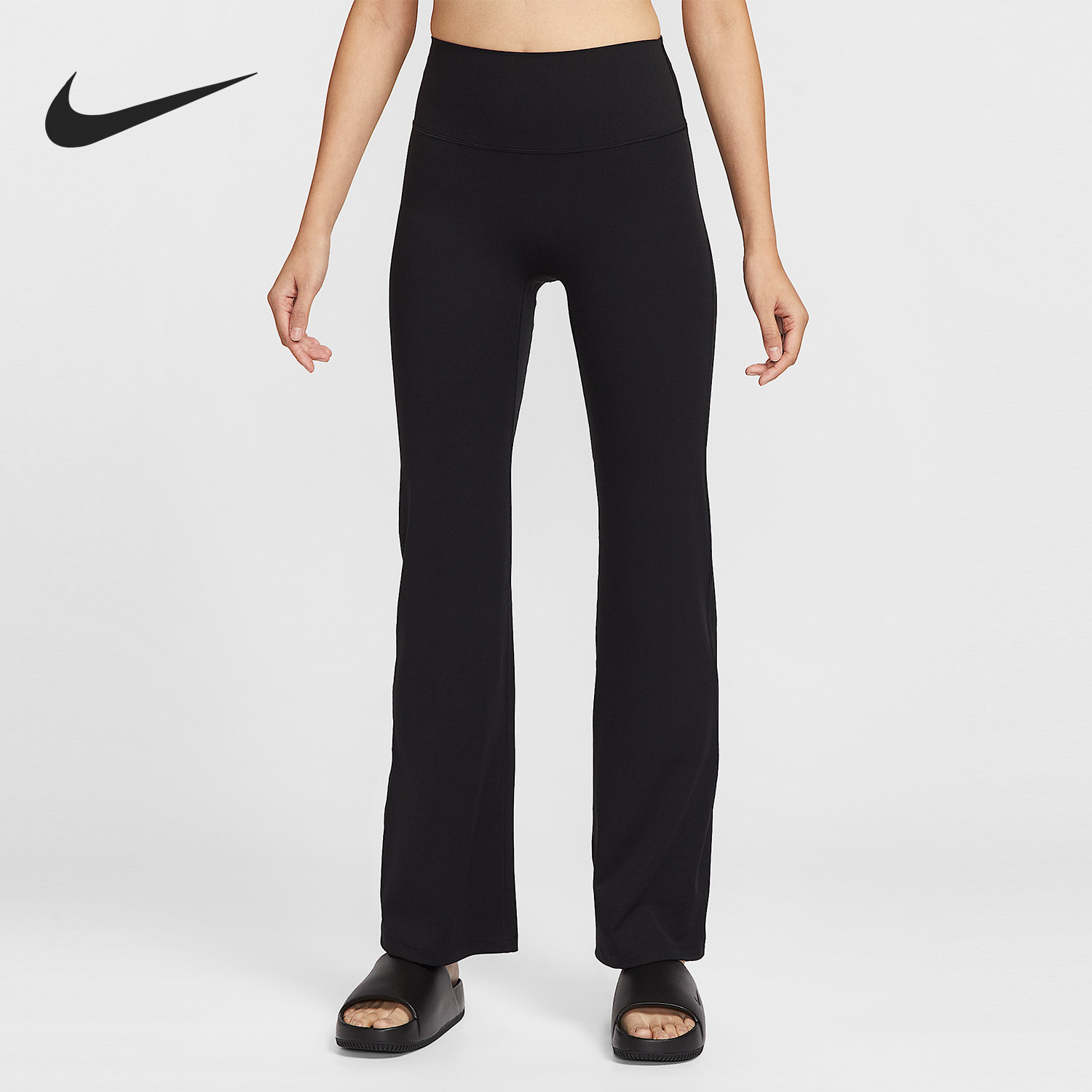 Nike/耐克官方正品2025冬季款女士高腰紧身运动长裤II5224-010