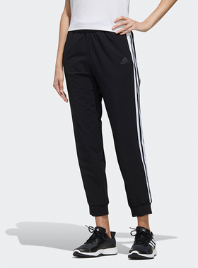 Adidas/阿迪达斯正品 PT WV 3S新款女子运动型格运动裤子FM9249