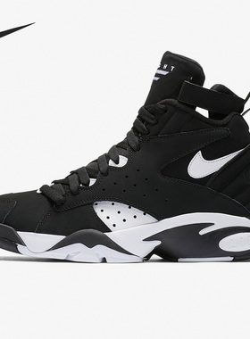 Nike/耐克正品Air Flight Maetro 2男士皮蓬篮球鞋AH8511-001