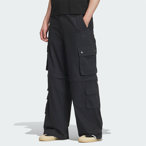 Adidas/阿迪达斯正品三叶草男士经典可拆卸工装多口袋长裤KF4946