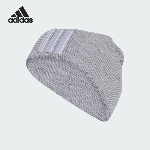 Adidas/阿迪达斯正品2025年秋季男女运动保暖绒线帽KA2359