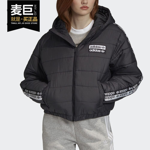 Adidas/阿迪达斯正品当季新款三叶草女子休闲运动棉衣FJ6523