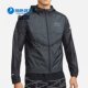 耐克正品 夹克DD6044 秋季 男子跑步训练薄款 010 新款 Nike
