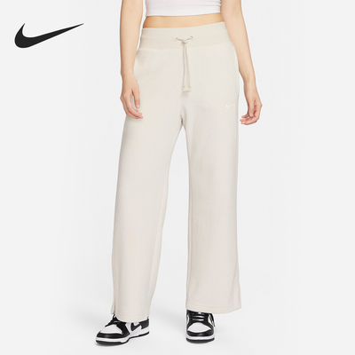 Nike/耐克官方正品女士宽松长裤