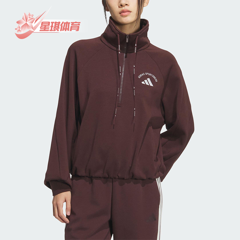 Adidas/阿迪达斯正品HALF ZIP SWEAT女士运动短款加绒卫衣KC0066