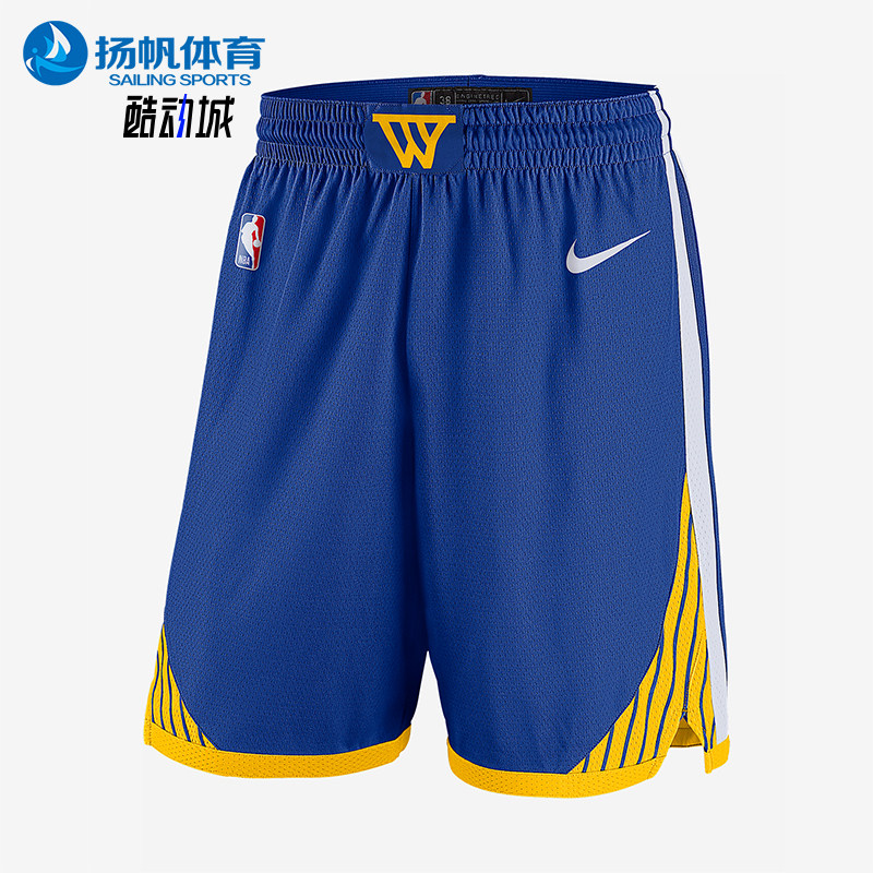 Nike/耐克正品夏季男士复古训练透气比赛经典运动短裤FQ4698-495