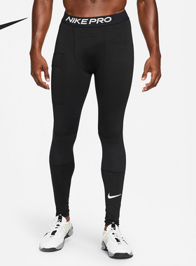 Nike/耐克正品 WARM TGHT 男子舒适运动跑步长裤 DQ4871-010