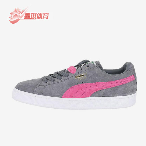 PUMA男女中性休闲运动板鞋