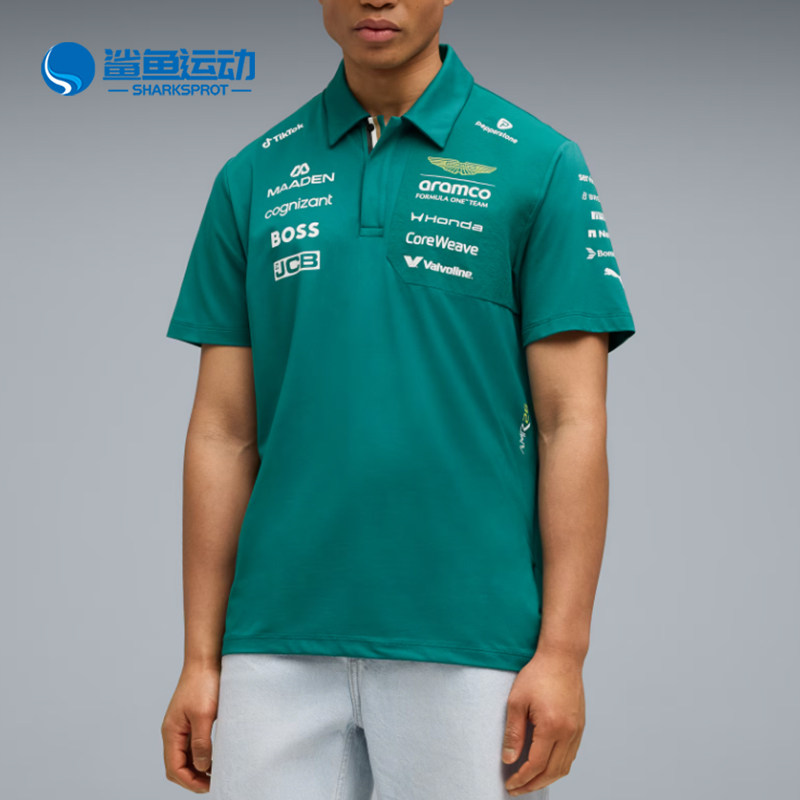 Puma/彪马正品夏季男女宽松翻领套头经典短袖 Polo衫713888-01