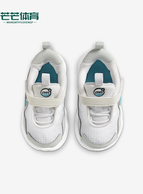 Nike/耐克正品Air Max Nova婴童耐磨轻便气垫运动鞋FN4461-105