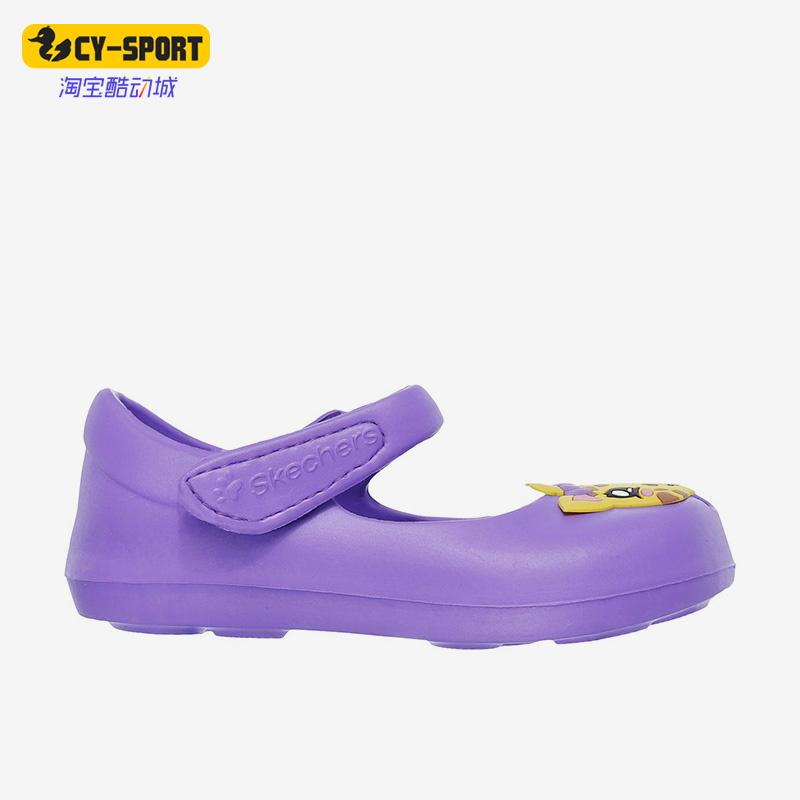 Skechers/斯凯奇正品夏季新款玛丽珍透气男女小童运动凉鞋 86771N