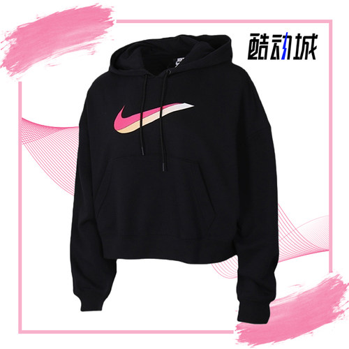 耐克女子运动休闲卫衣