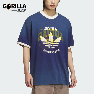 Adidas/阿迪达斯正品三叶草男女运动日常经典透气户外短袖KC0289