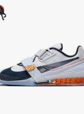 Nike/耐克正品Romaleos 4 SE男女缓震举重训练运动鞋DJ4487-900