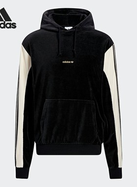 Adidas/阿迪达斯正品三叶草男子时尚保暖连帽运动卫衣H31248