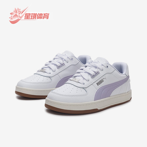 Puma/彪马正品Caven 2.0男女轻便日常运动系带休闲板鞋395016-22