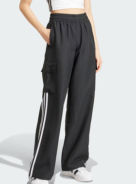 Adidas/阿迪达斯正品三叶草女士轻机能风工装运动裤JF1292