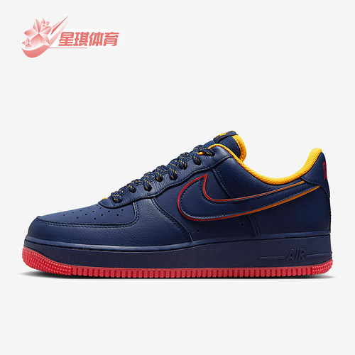 Nike/耐克正品2025新款男士经典轻便休闲运动鞋HV5752-410