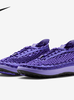 Nike/耐克正品ACG Watercat+男女舒适运动休闲鞋 CZ0931-500